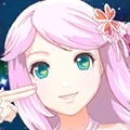 Cosmic Fantastic Lovesong Cosmic Fantastic Lovesong