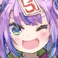 Bang!! Bang!!