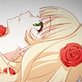 Love, Epilogue (feat. mill) Love, Epilogue (feat. mill)